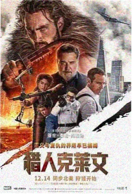 旧城咖啡馆剧集剧照