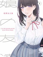 合租日记剧集剧照